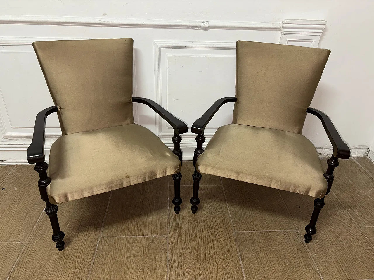 Poltroncine, anni '50 1