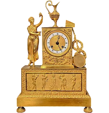 Golden bronze pendulum, France, 19 century