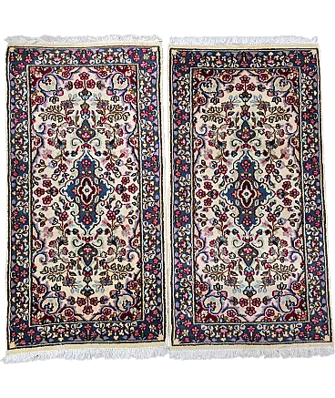 Pair of carpets skim, 90s