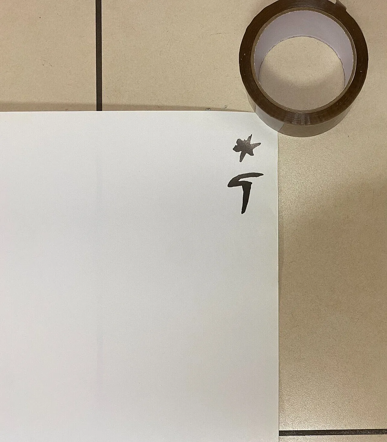 René Gruau, CALZE ORTALION, poster, 1970s 5