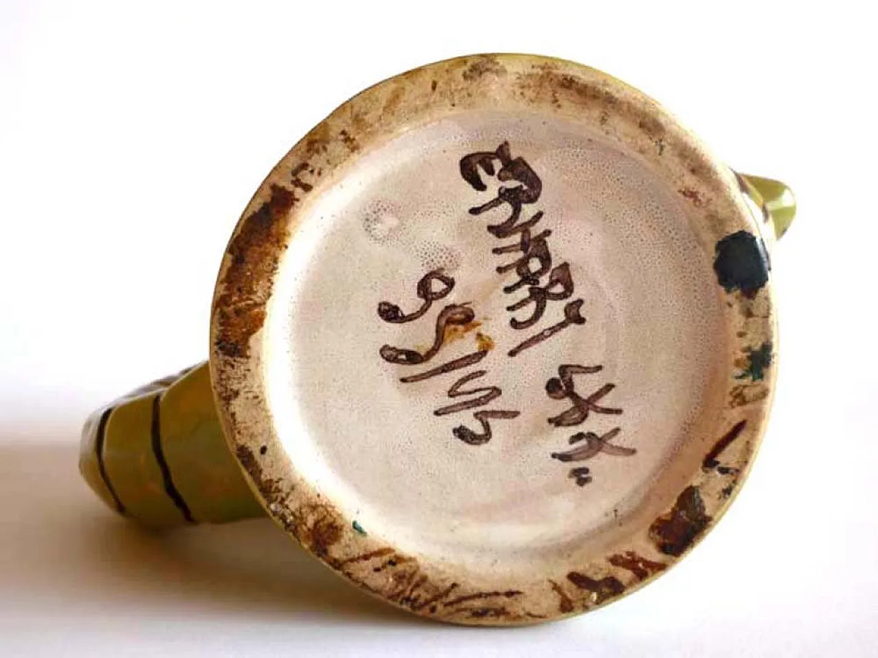 Tazza in ceramica di Elio Schiavon per Erhart, anni '70 5