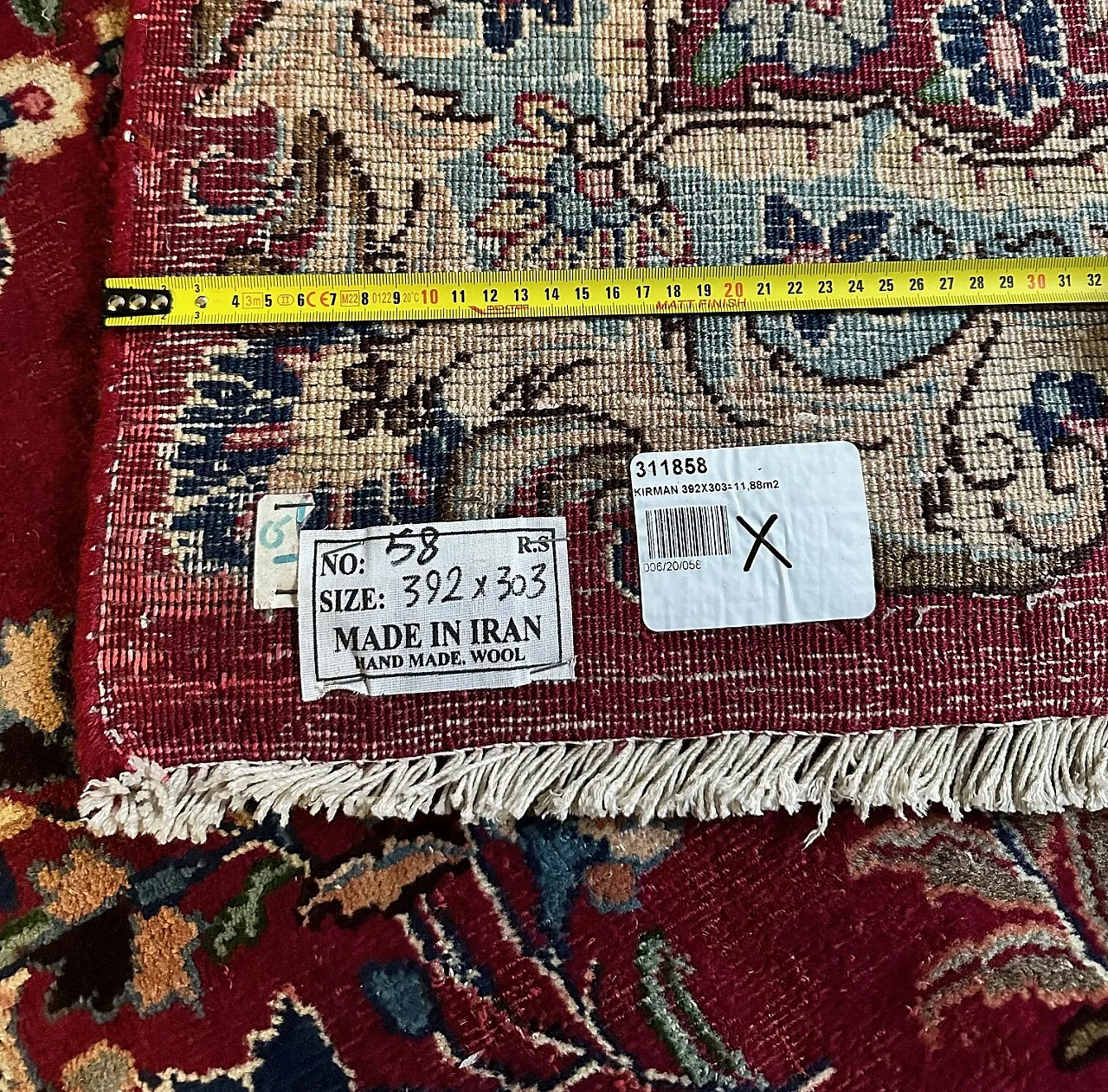 Kirman wool carpet, late 20th century 4