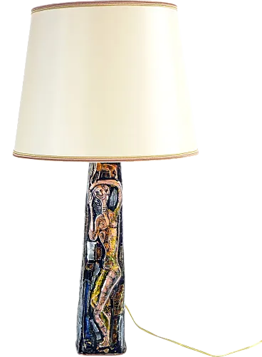 Lampada da tavolo in metallo e smalti, anni '60