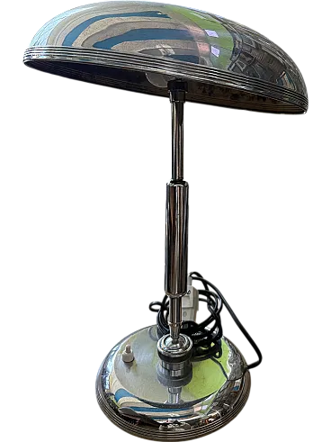 Lampada in ottone nichelato Giovanni Michelucci per Lariolux. anni '50