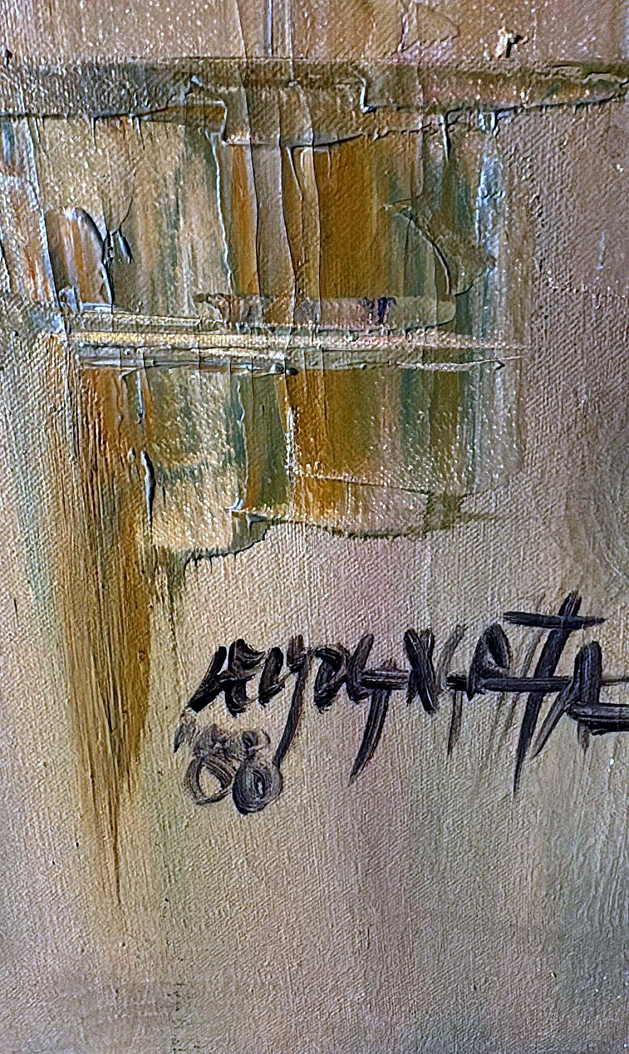 Astrazione geometrica, olio su tela con cornice in legno, anni '80 18