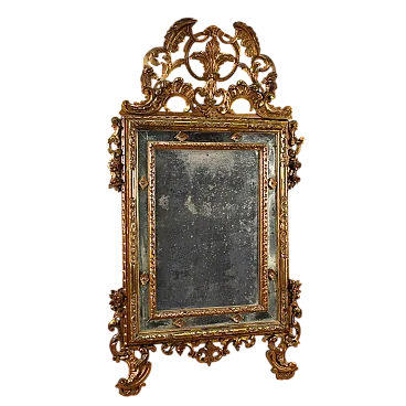 Gilded and carved mantle mirror, 20th century