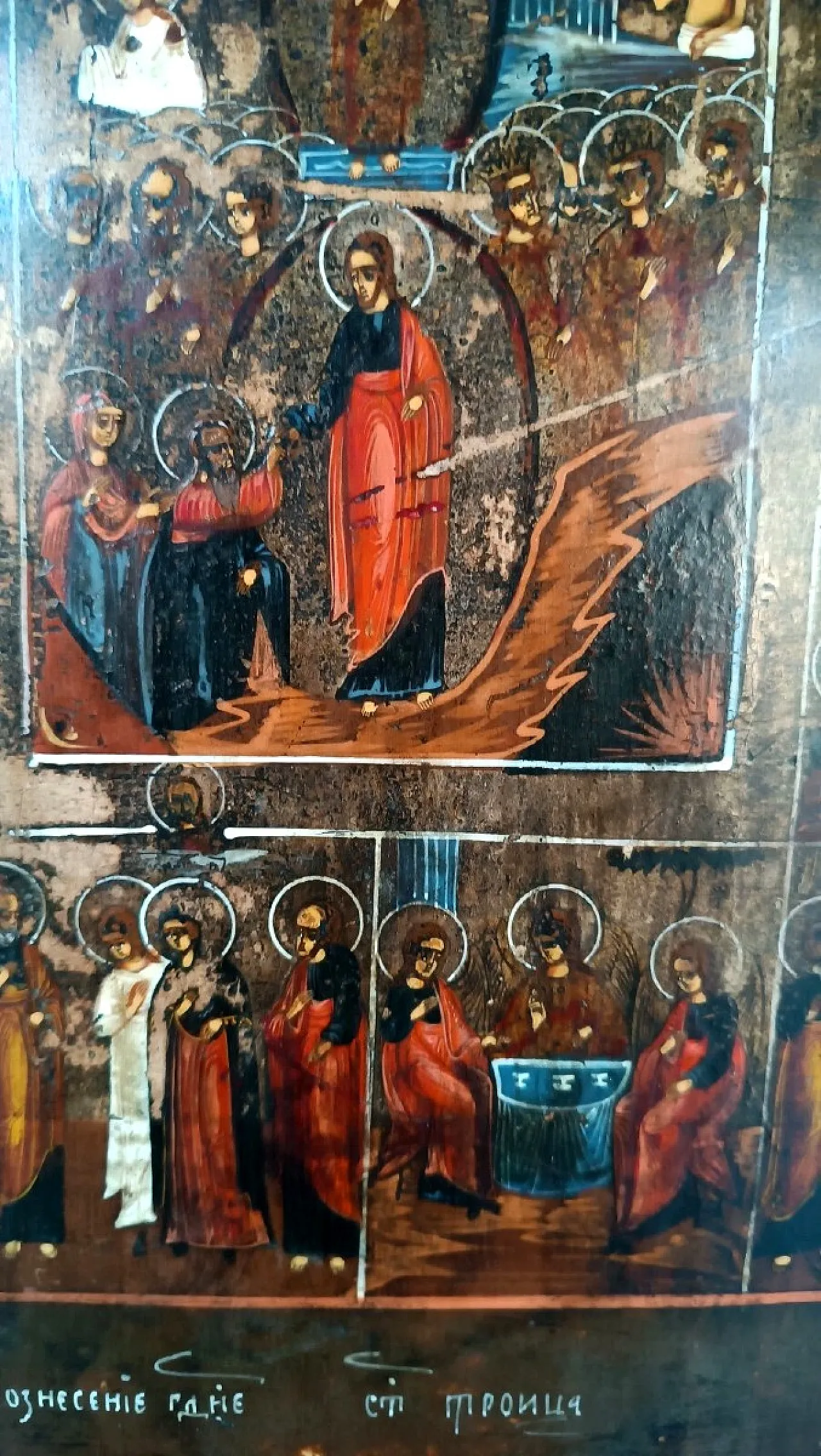 Icona russa rappresentante il tema delle 12 festività, '800 5