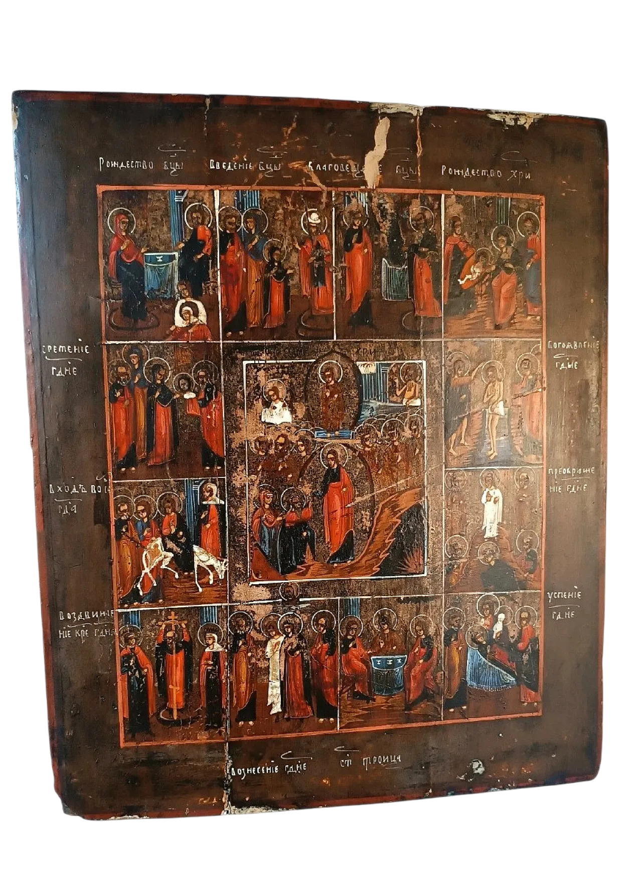 Icona russa rappresentante il tema delle 12 festività, '800 12