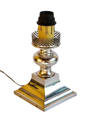 Lampada da tavolo argentata, anni '50