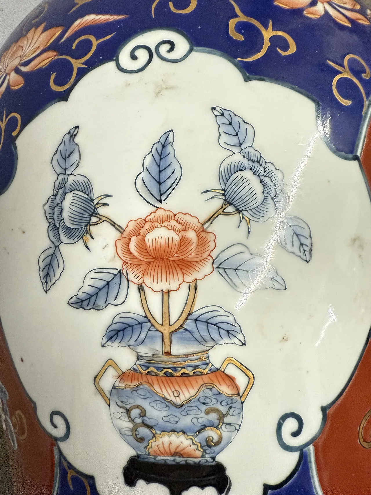 Japanese vase signed at the base, early 20th century 7