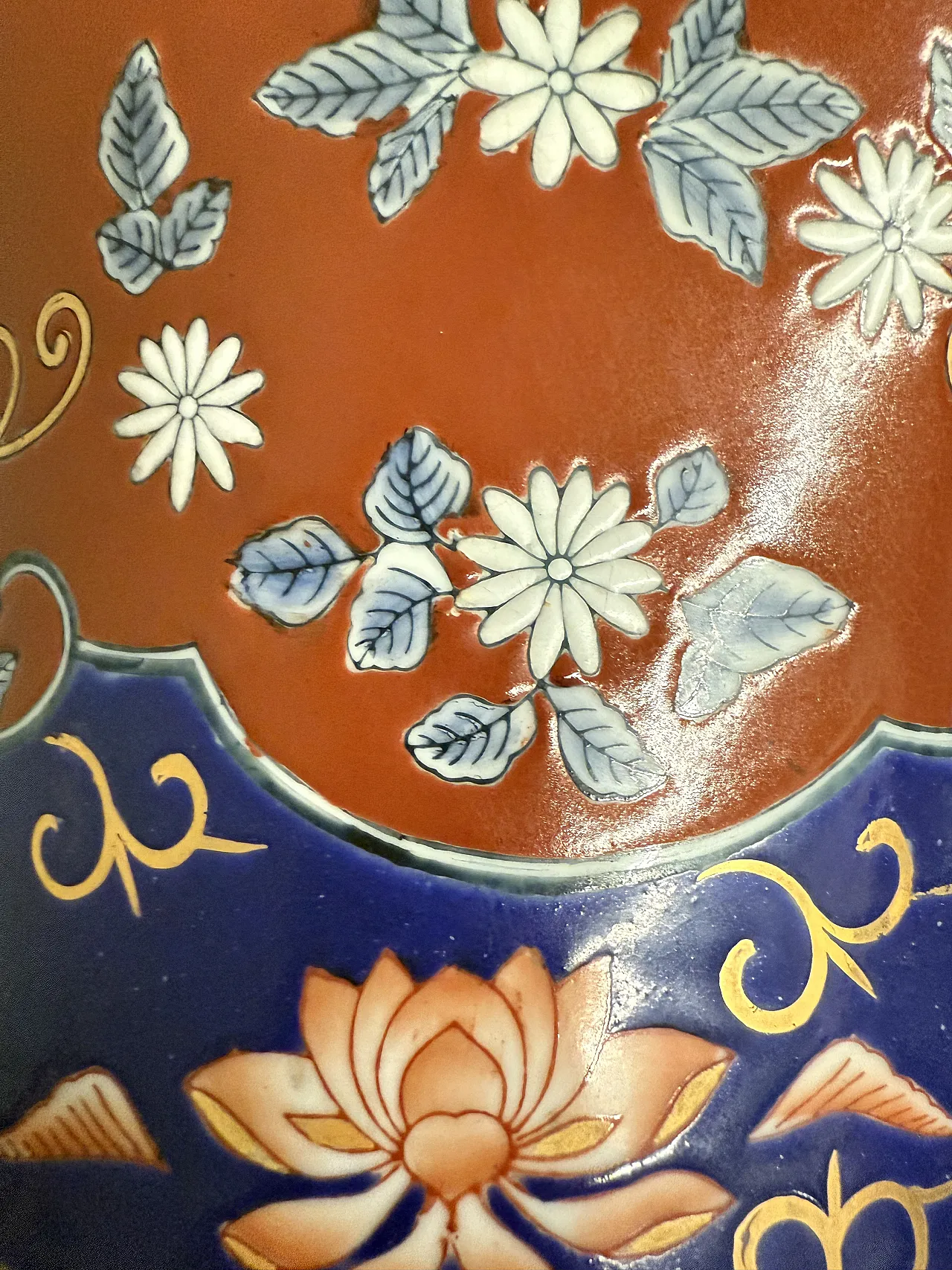 Japanese vase signed at the base, early 20th century 9