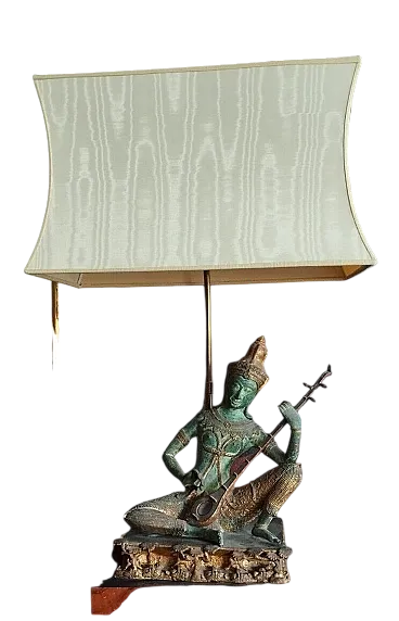 Musician Prince Thay's lamp in wood and metal, 1970s