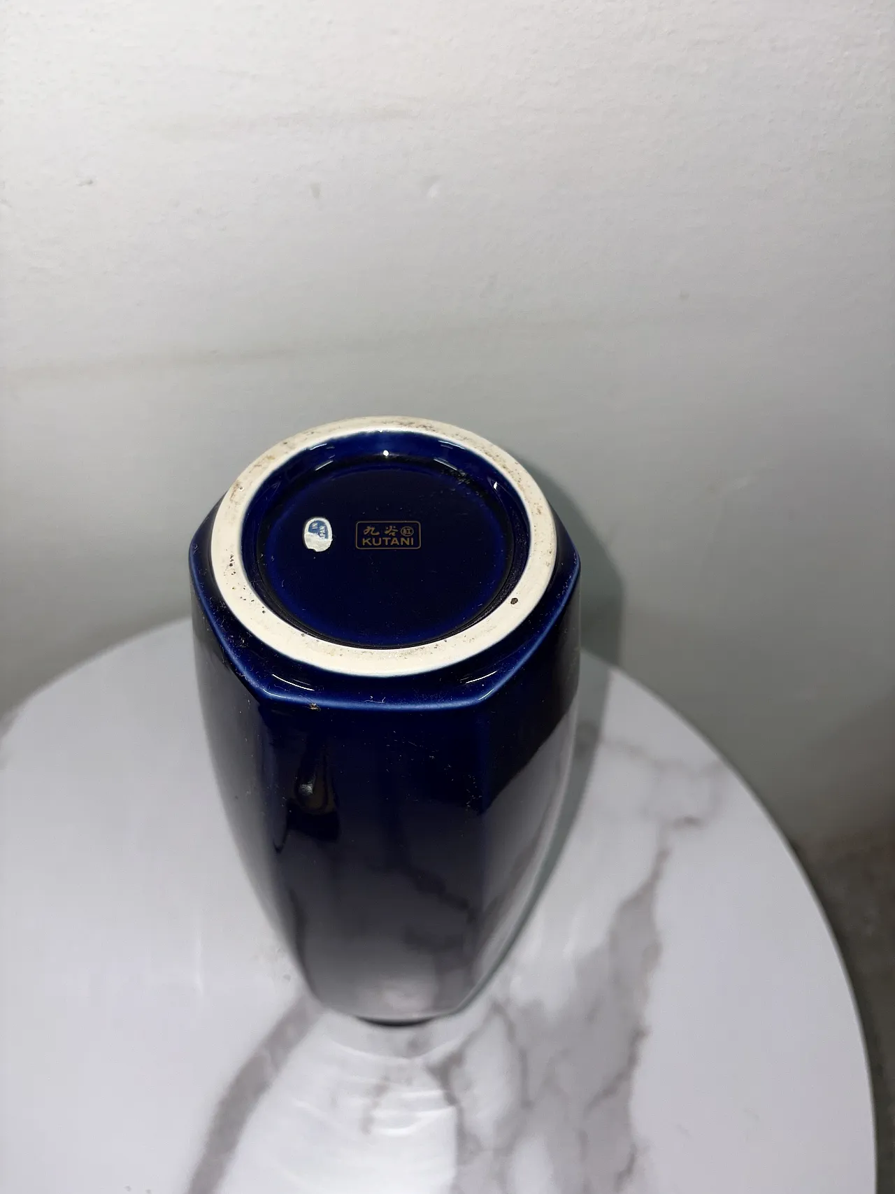 Vaso in porcellana, anni '70 5