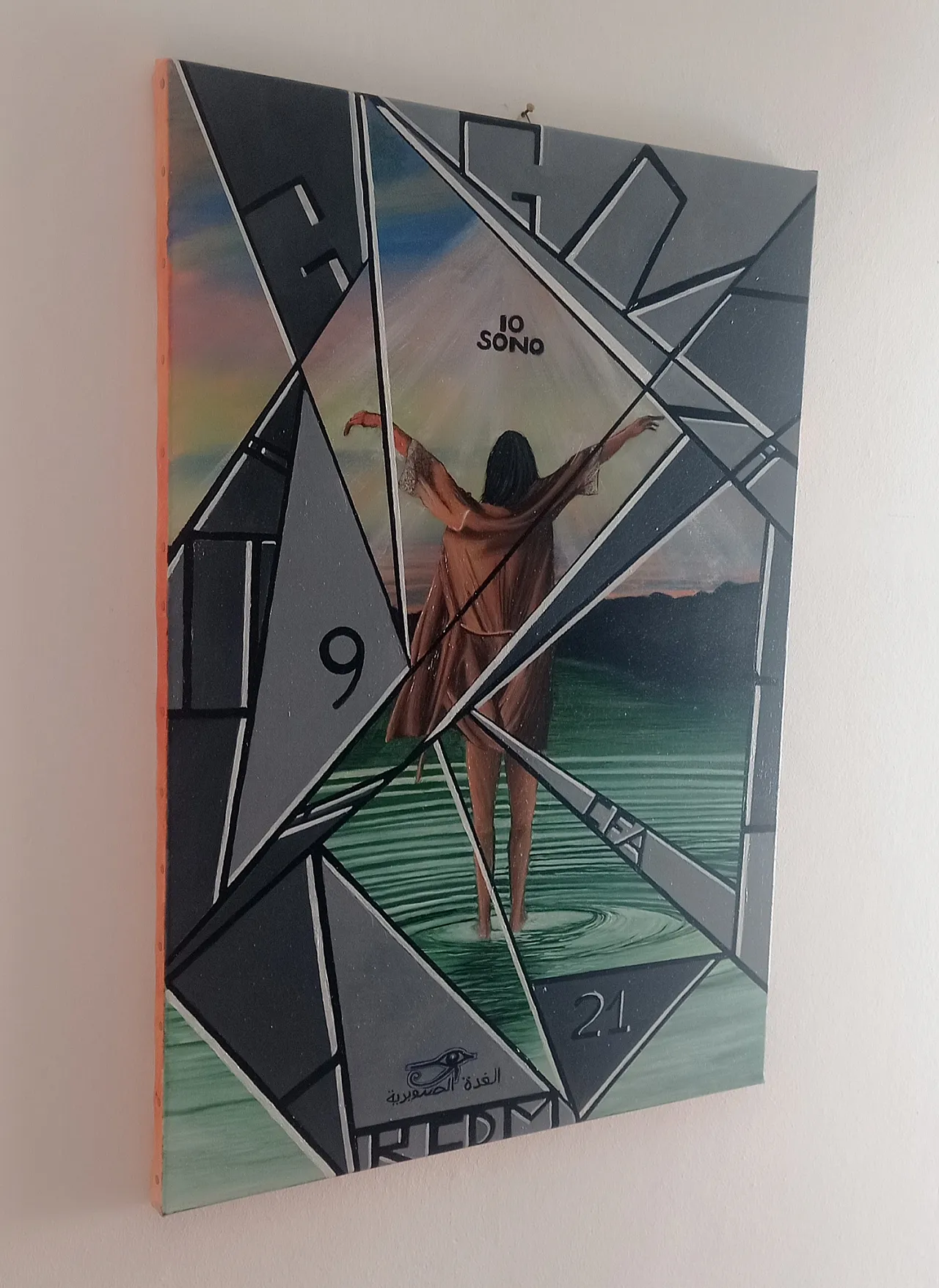 Meditazione, astratto geometrico di Giuseppe Cantatore, anni 2000 4