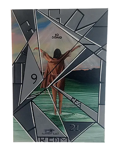 Meditation, geometric abstract by Giuseppe Cantatore, 2000s