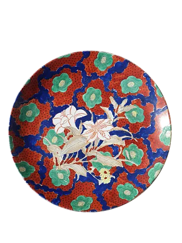 Piatto vintage in porcellana a fiori blu e verde, Cina, 1950