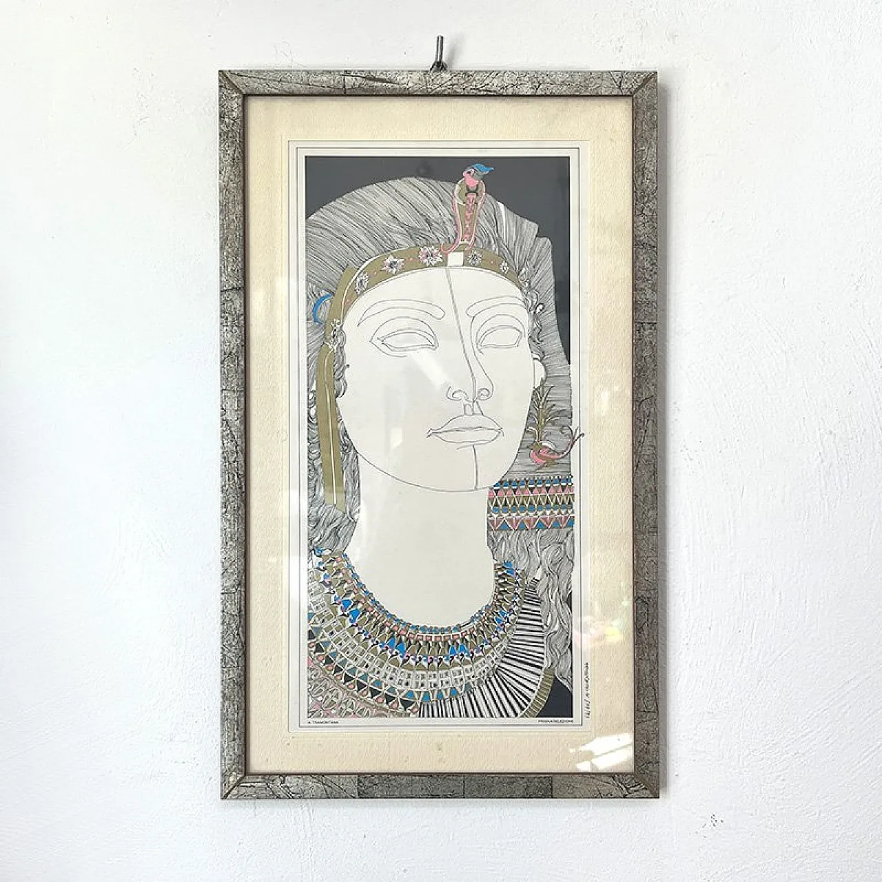 4 Composizioni di Antonio Tramontana, Serigrafie, anni '80 3