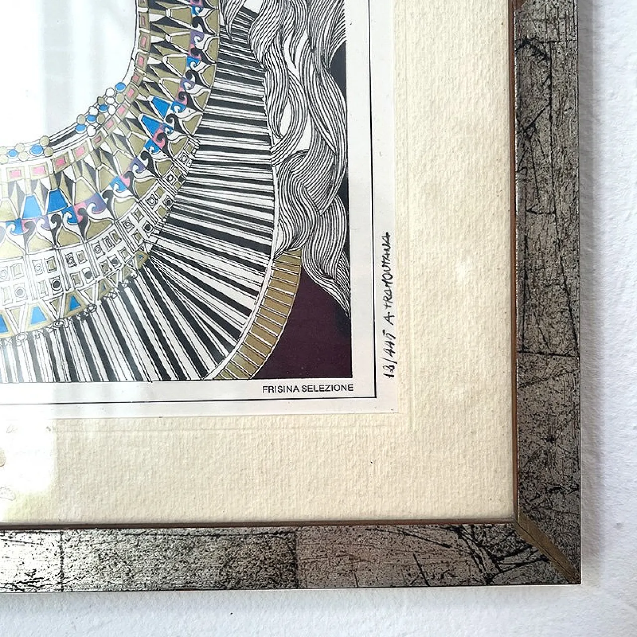 4 Composizioni di Antonio Tramontana, Serigrafie, anni '80 7