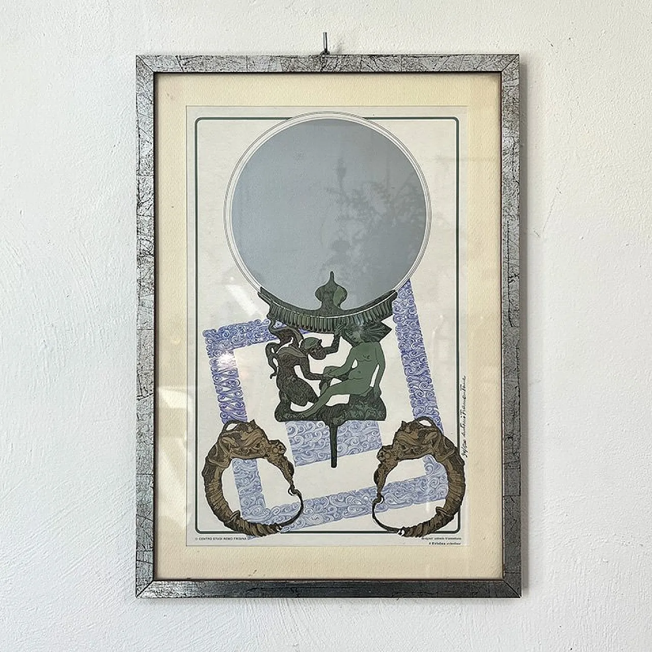 4 Composizioni di Antonio Tramontana, Serigrafie, anni '80 8