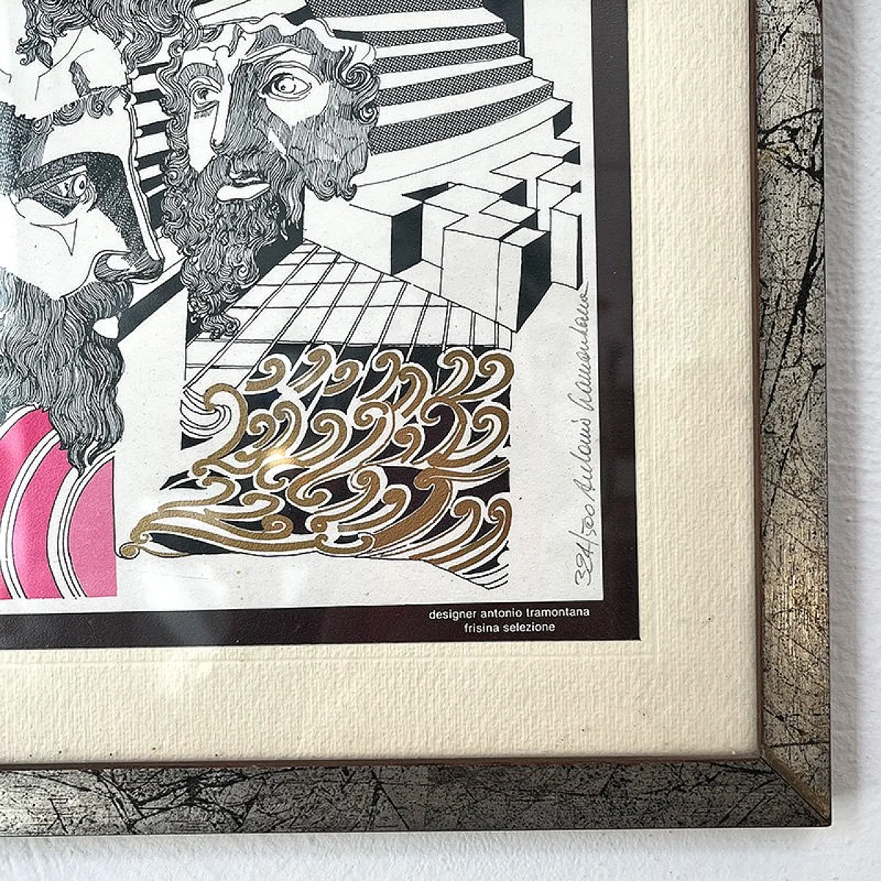 4 Composizioni di Antonio Tramontana, Serigrafie, anni '80 17