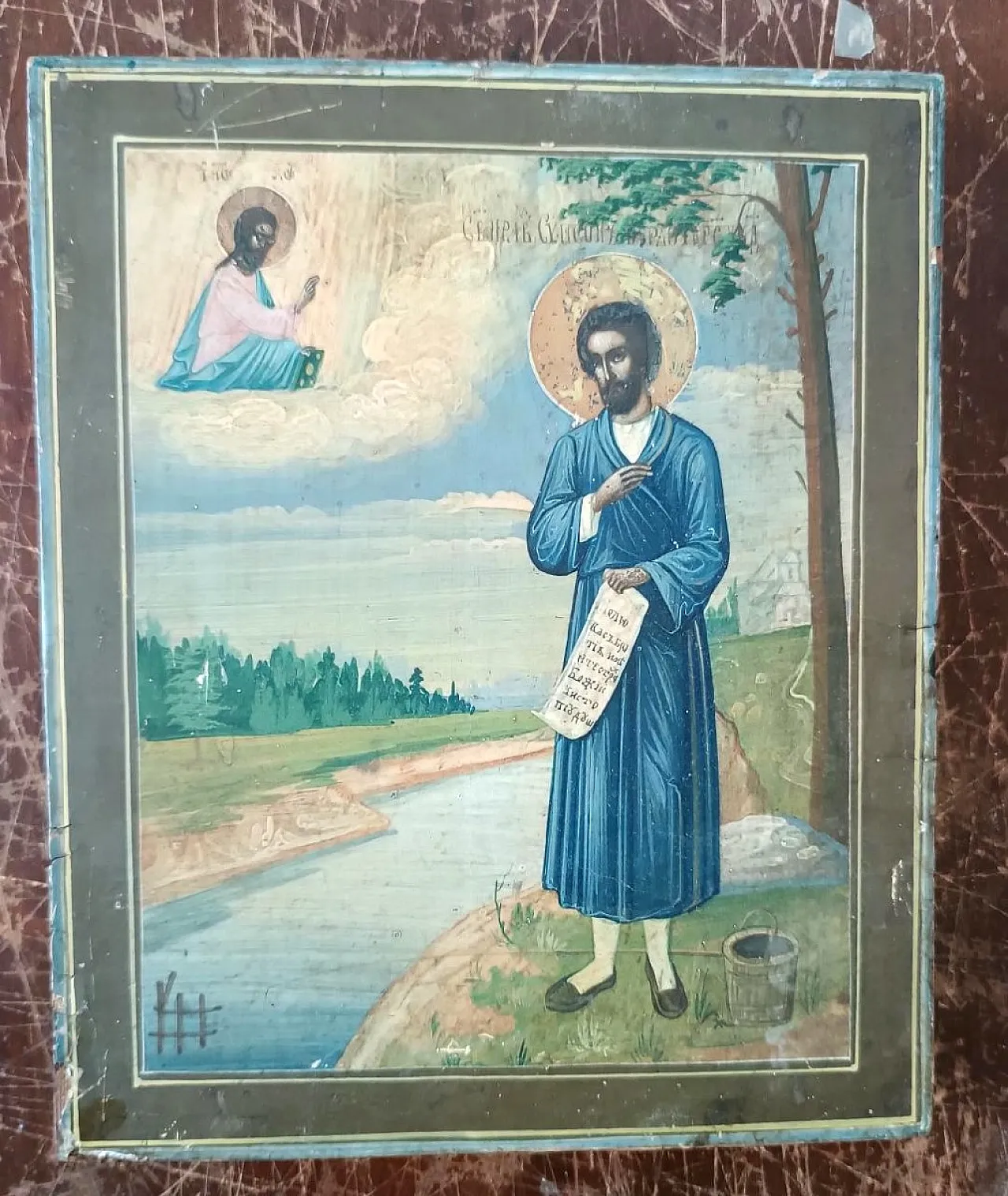 St. Simeon, Russian icon, 19th century 1