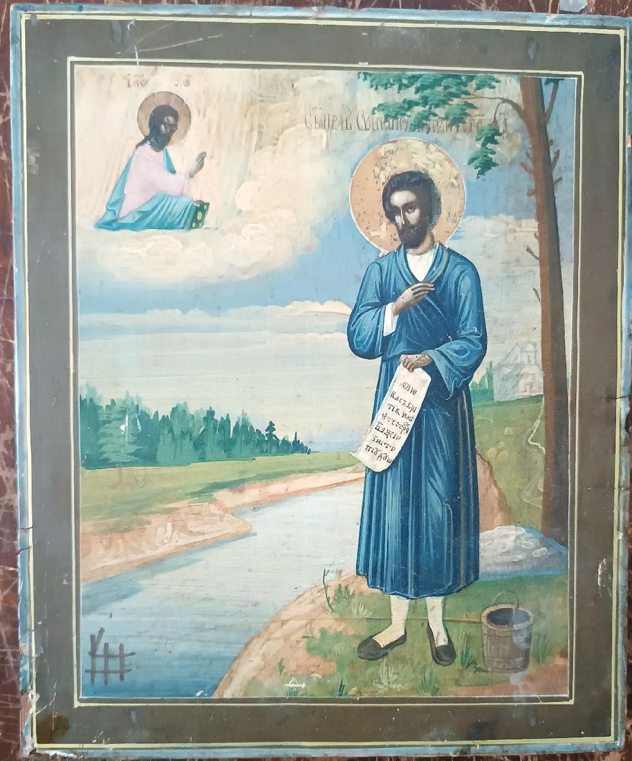 St. Simeon, Russian icon, 19th century 2