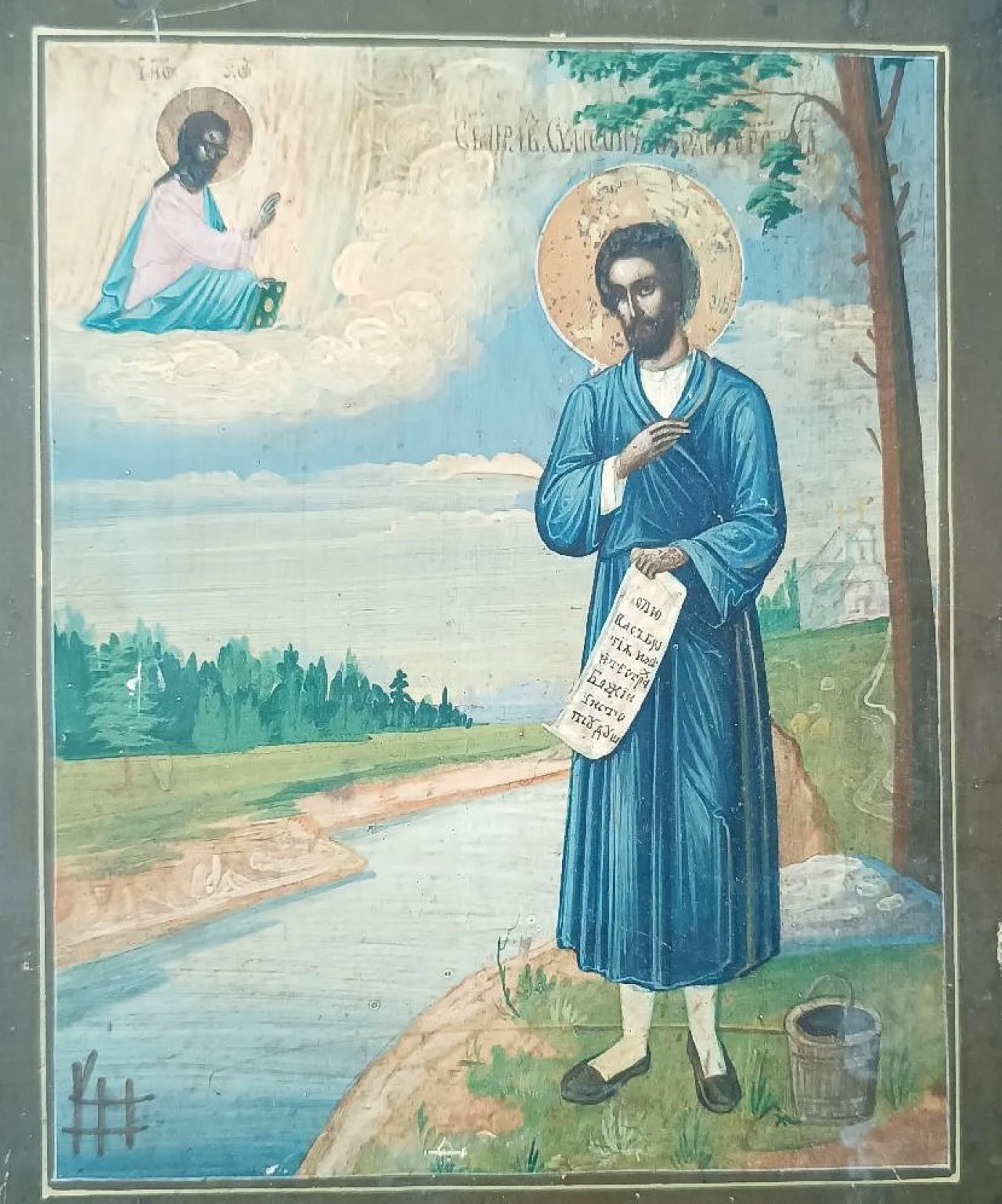 St. Simeon, Russian icon, 19th century 3
