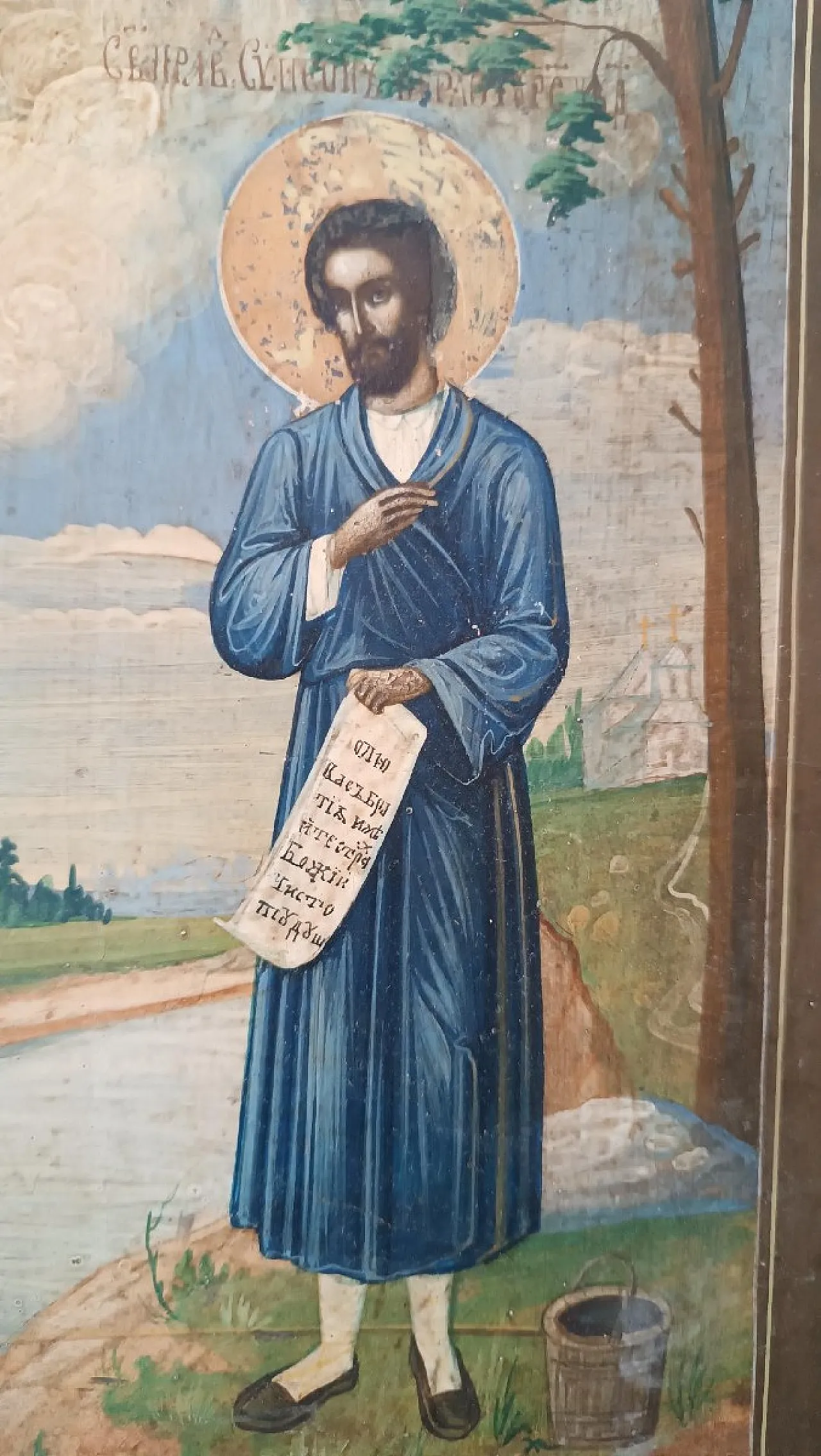 St. Simeon, Russian icon, 19th century 5