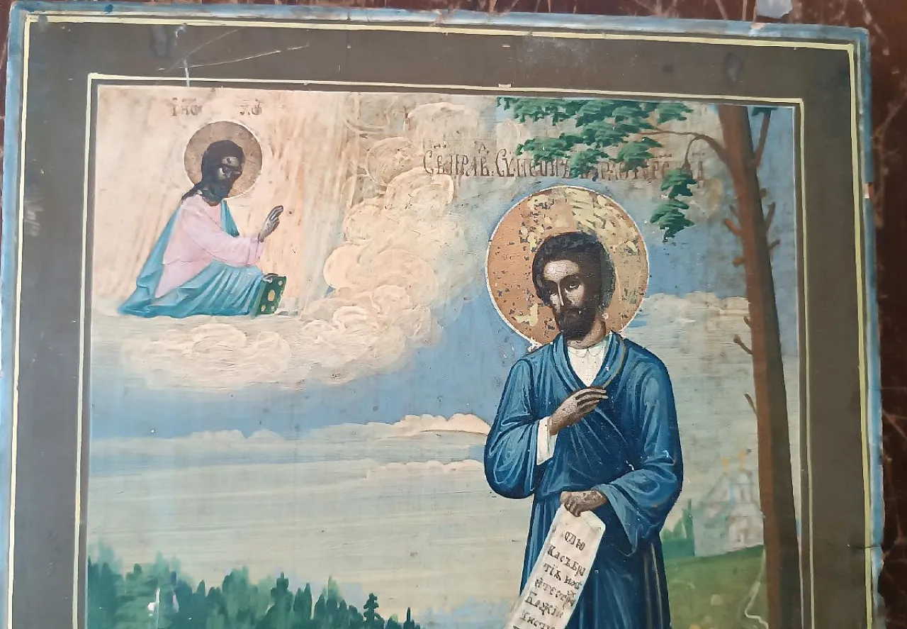 St. Simeon, Russian icon, 19th century 8