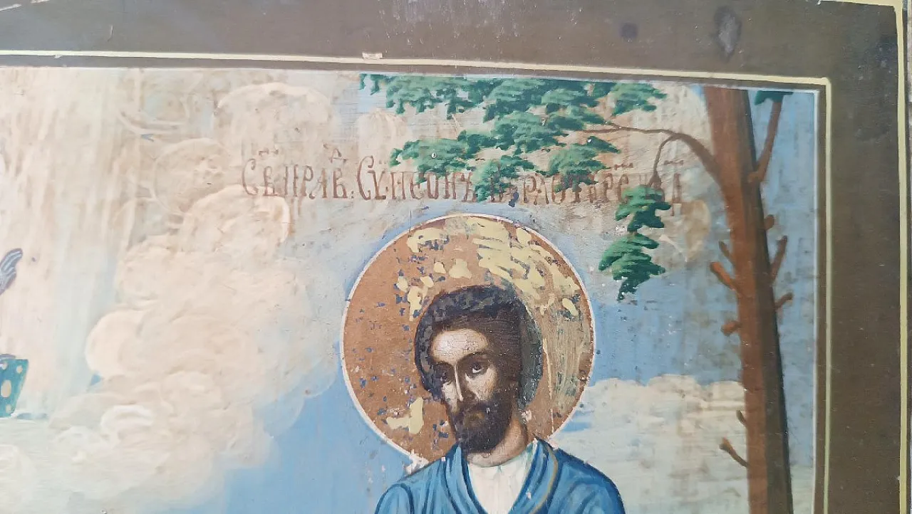 St. Simeon, Russian icon, 19th century 11