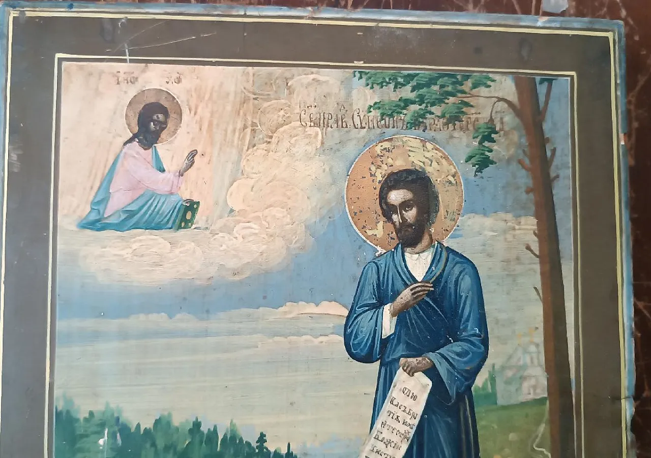 St. Simeon, Russian icon, 19th century 12