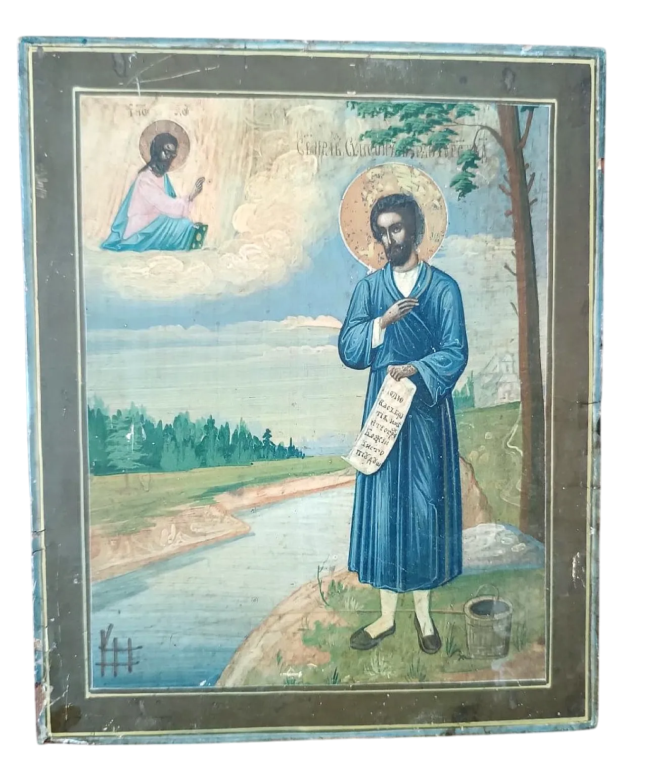 St. Simeon, Russian icon, 19th century 13