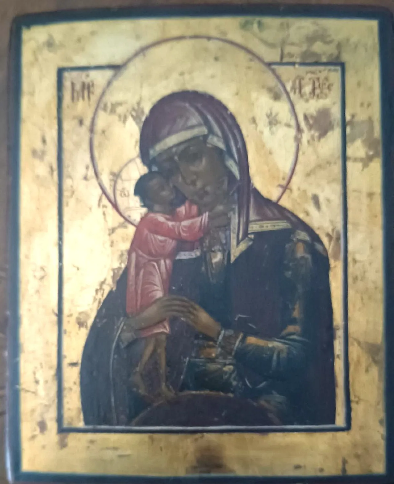 Virgin of Vladimir on a gilded background, 19th century 3