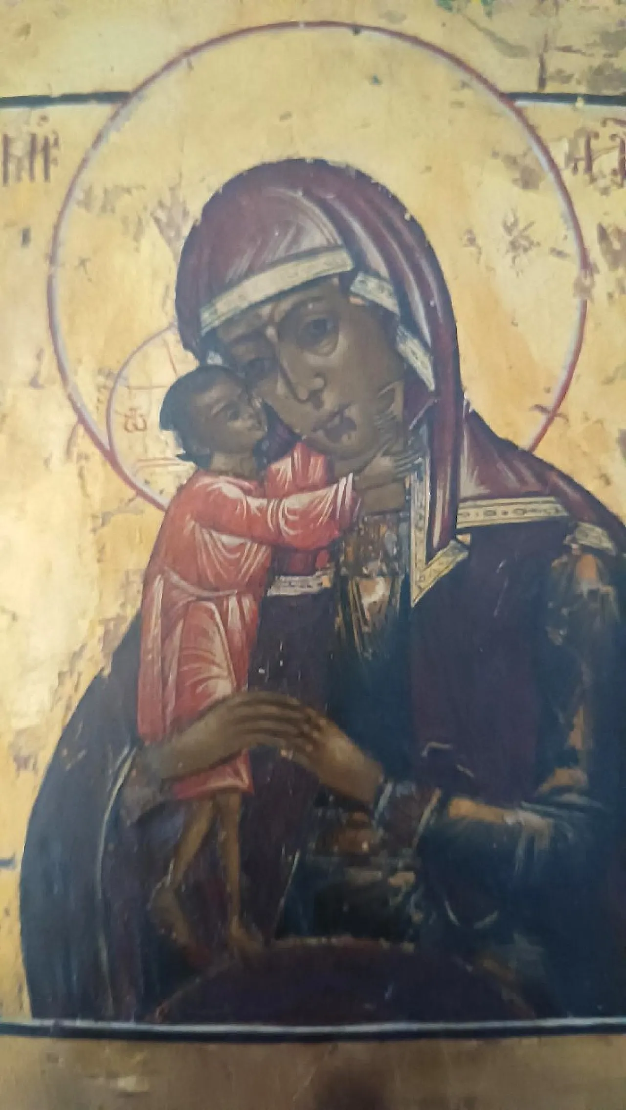 Virgin of Vladimir on a gilded background, 19th century 5