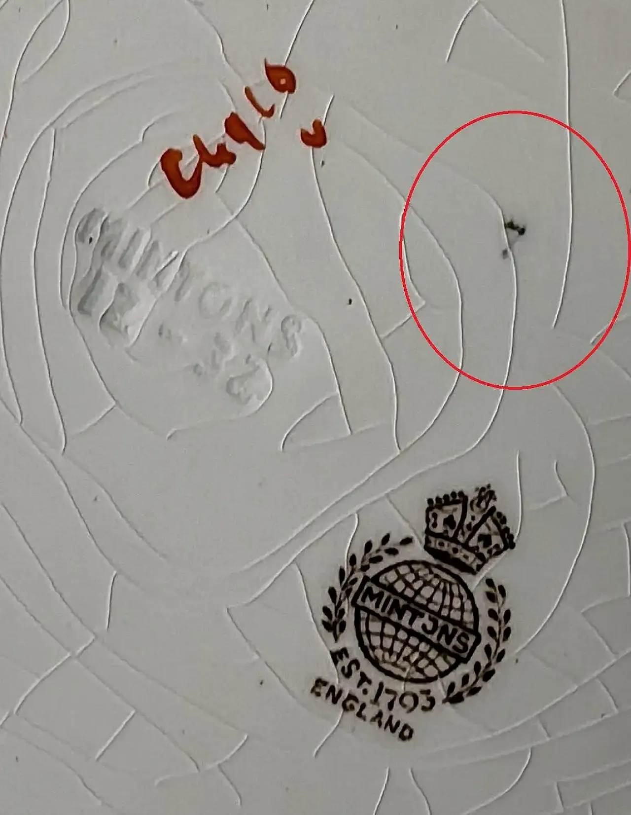 12 hand-painted English serving dishes, early 20th century 18