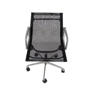 Aluminium Group chair by Charles & Ray Eames for ICF, 1980s