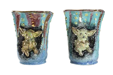 Pair of vases by CAA, 1950s