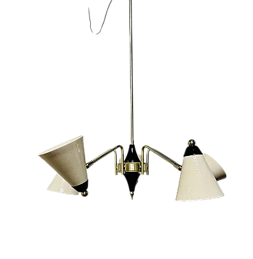 Lampada a sospensione, anni '60