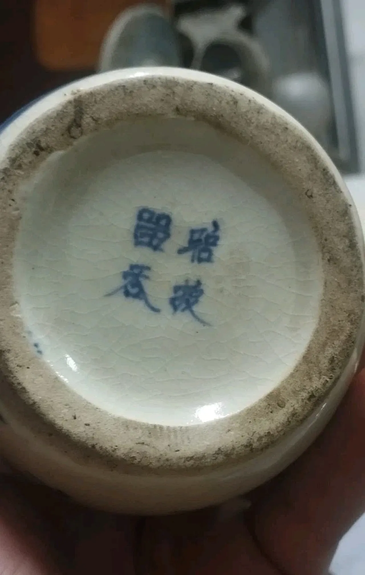 Vaso orientale in ceramica dipinta, '800 8