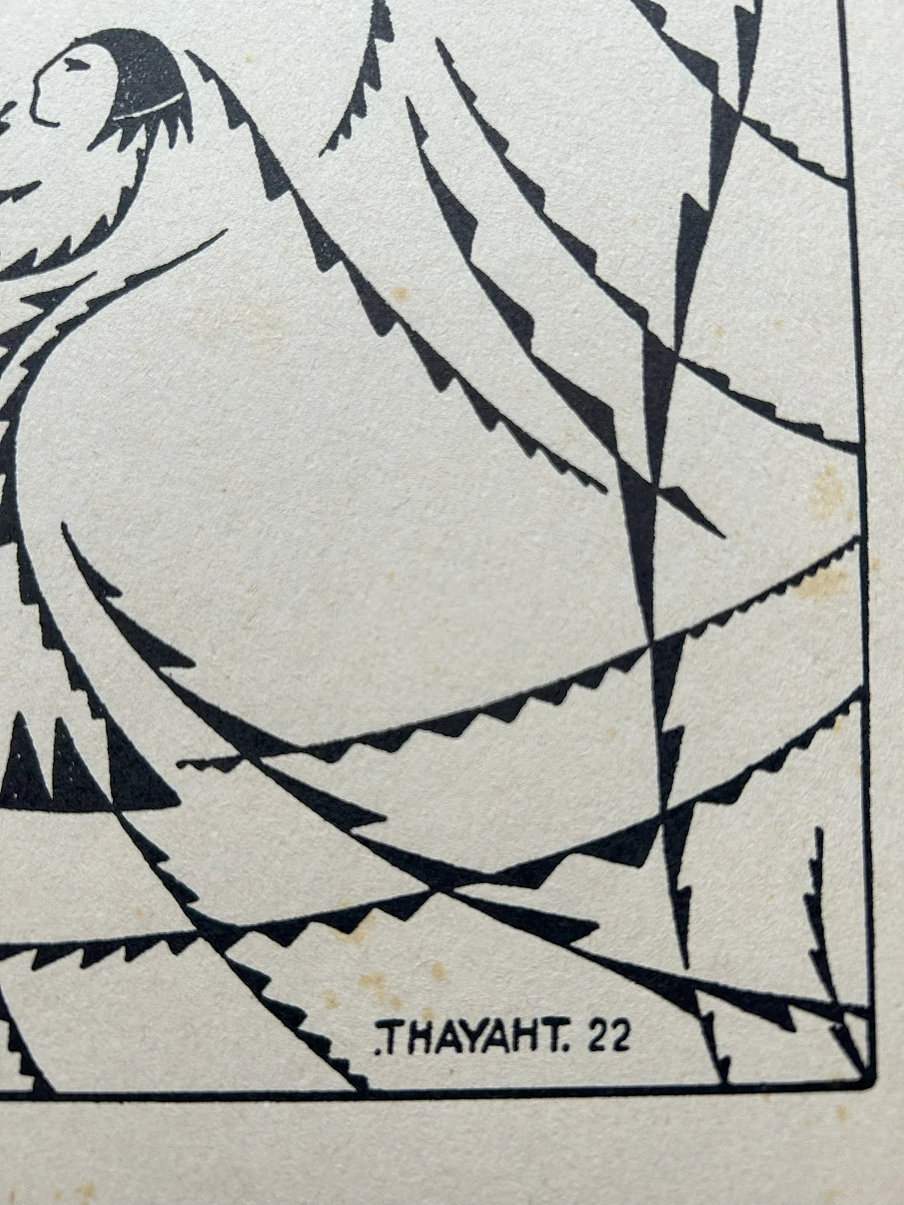 Xilografia Thayaht by Ernesto Michahelles, '900 4