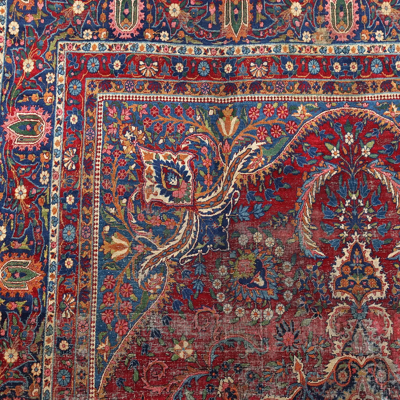 Yazd cotton and wool rug with coarse knot, 20th century 7