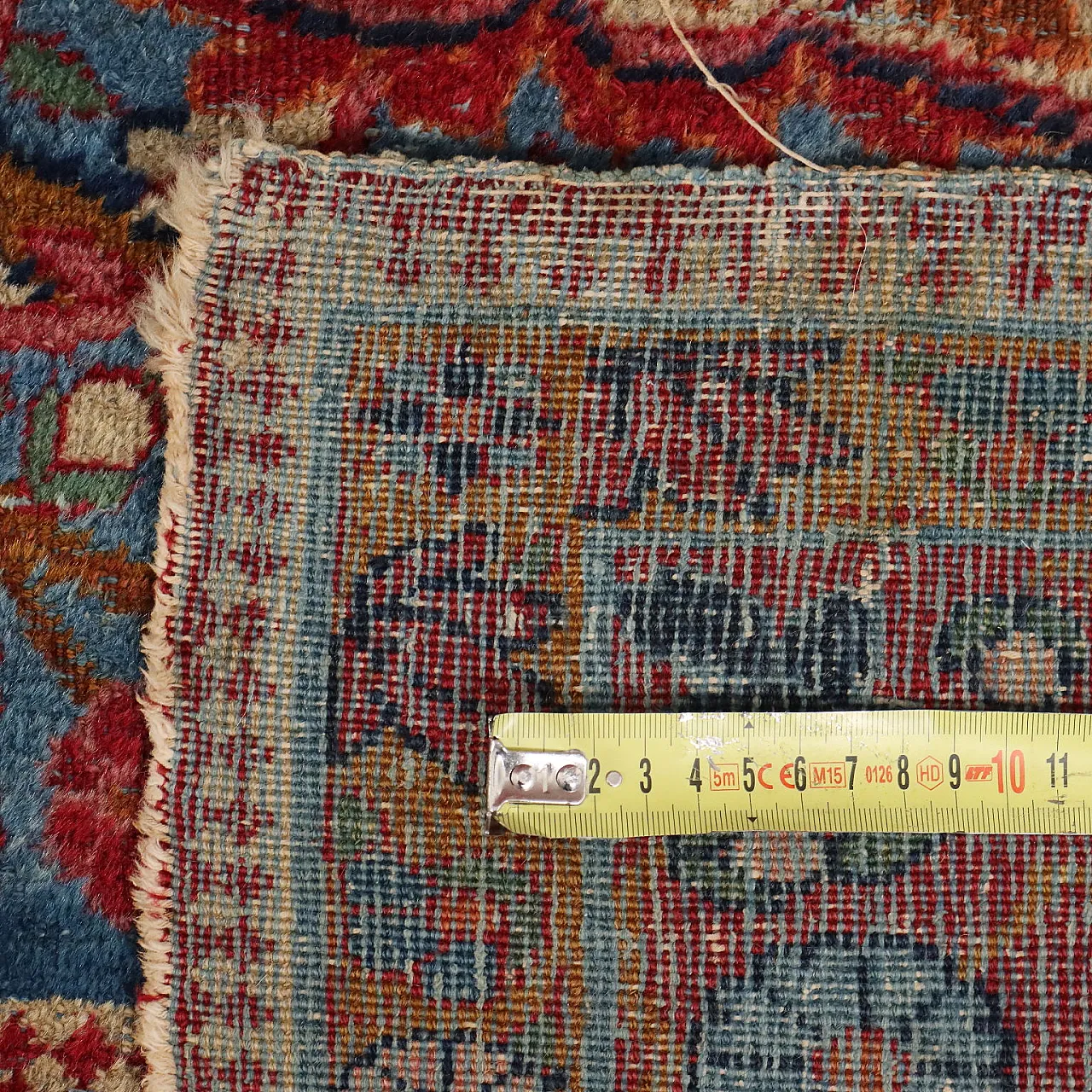 Yazd cotton and wool rug with coarse knot, 20th century 9