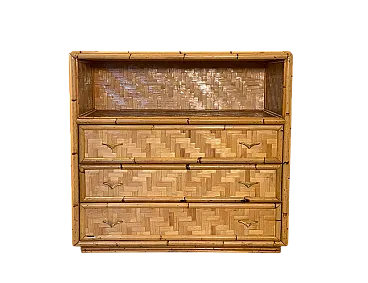 Bamboo chest of drawers, 70s