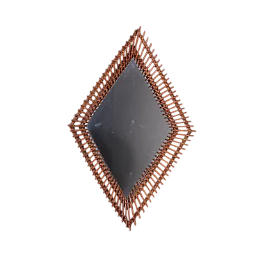 Specchio con cornice in vimini, 1965