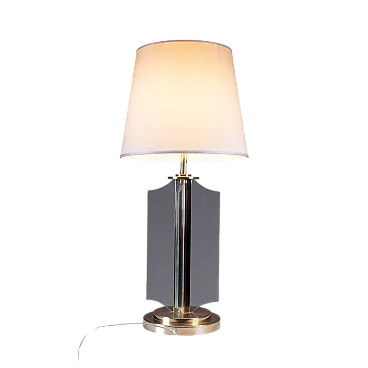 Abat Jour Table Lamp, 1970s
