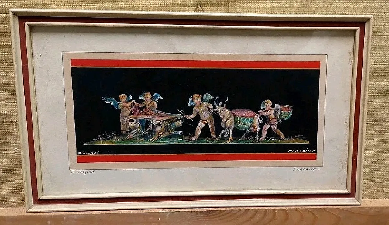 Pompei di Antonio Francione, acquerello, '900 6