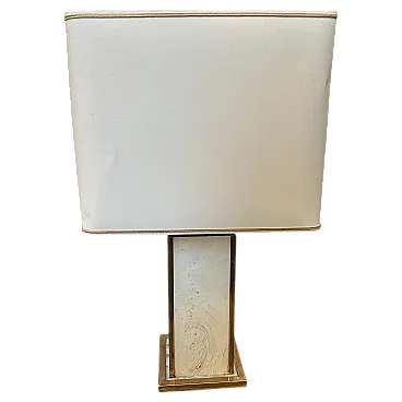 White lucite and brass table lamp, 1970s