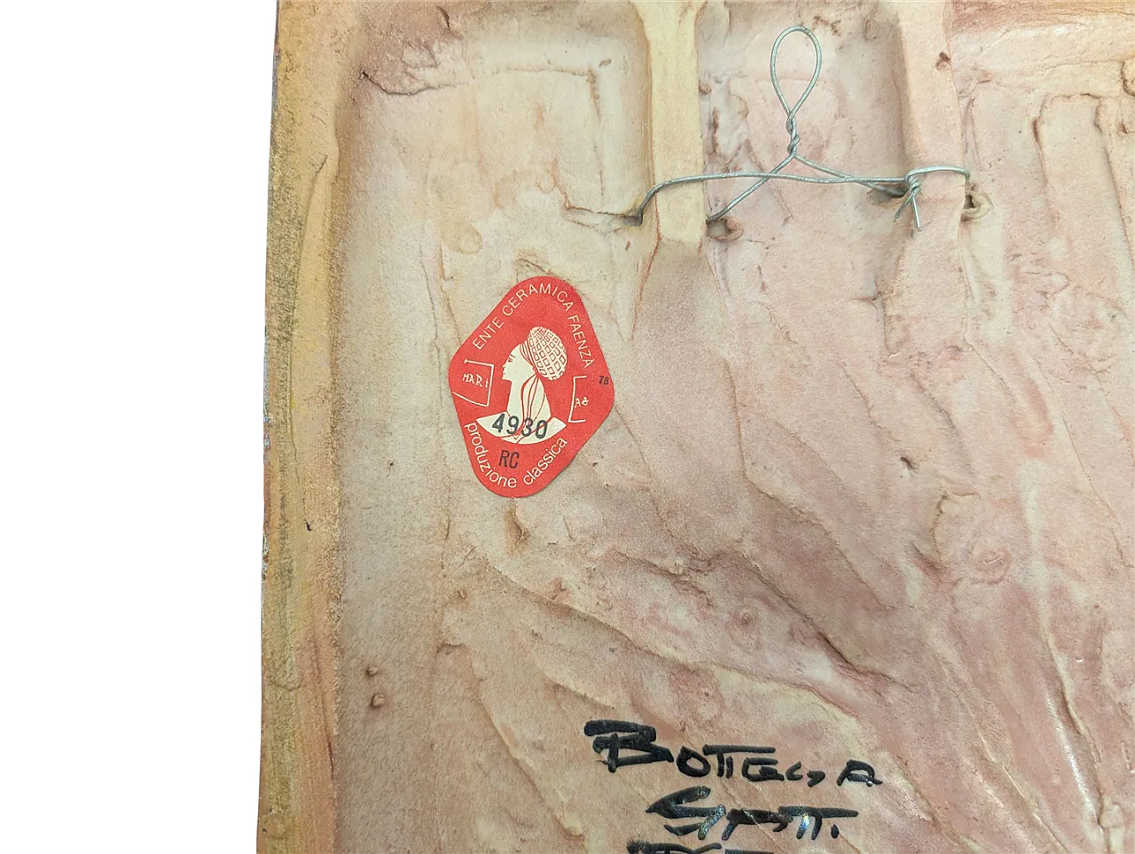 Pair of ceramics by Bottega Gatti, Faenza, 60s 8