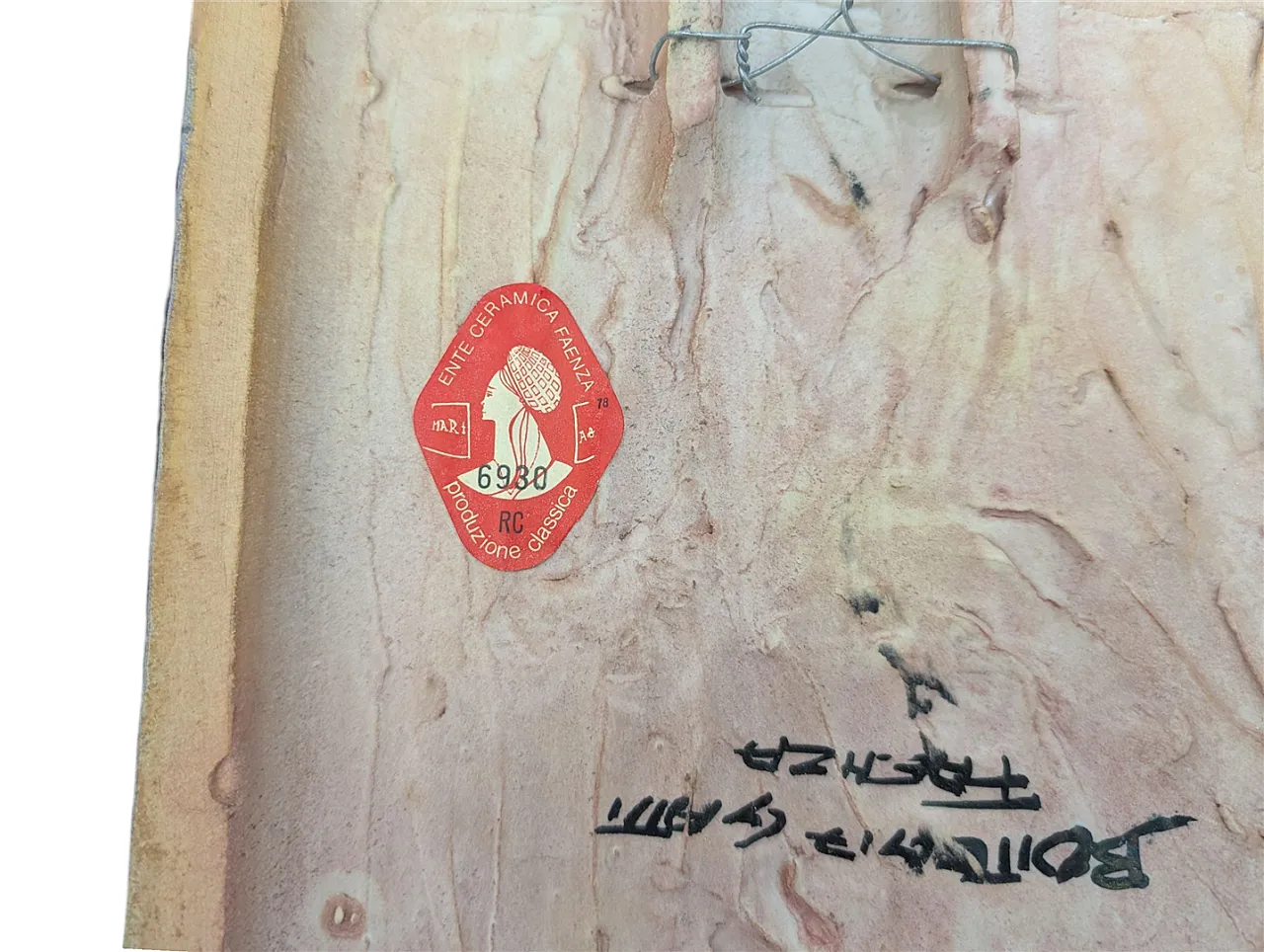 Pair of ceramics by Bottega Gatti, Faenza, 60s 9