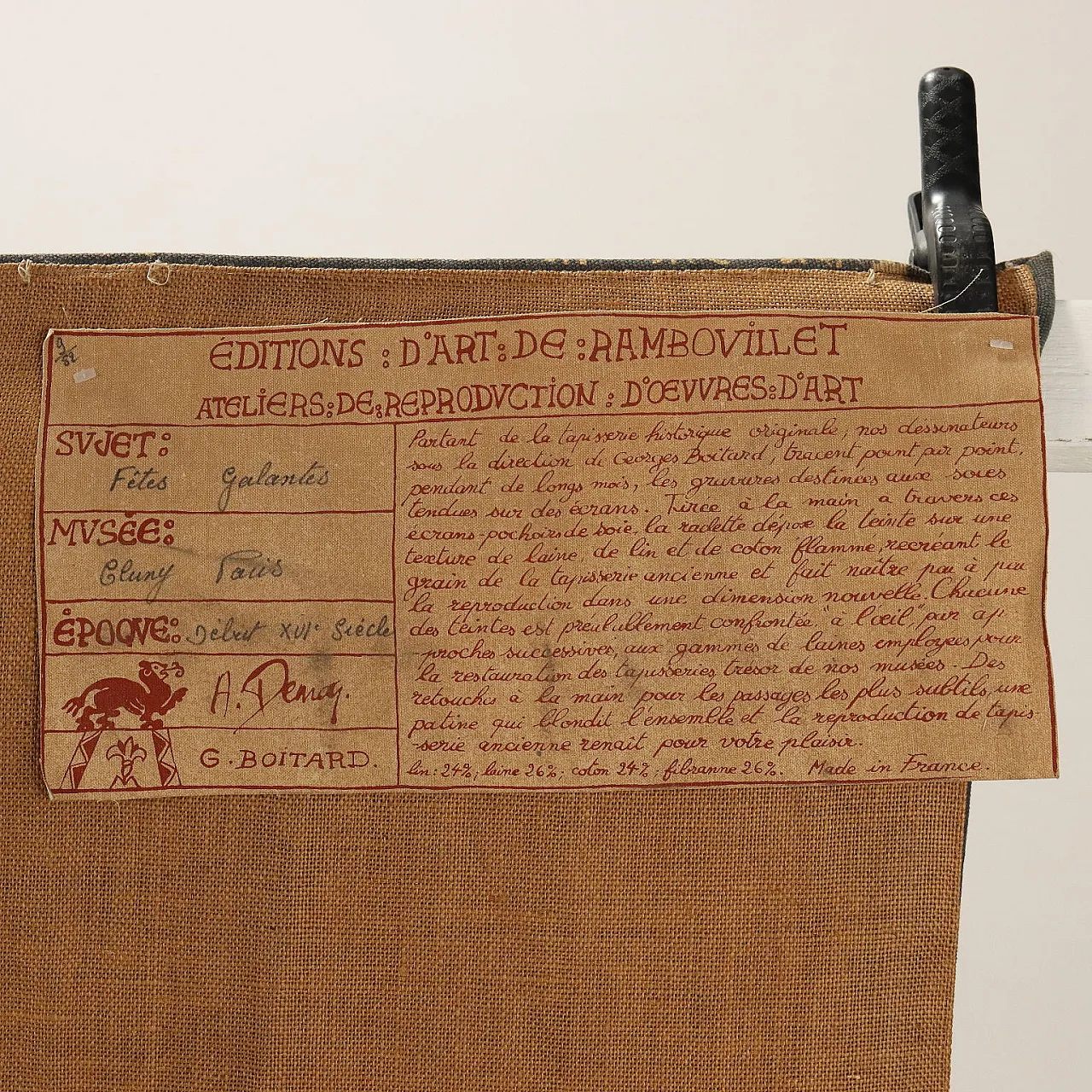 Tapestry reproduction of the Fêtes Galantes, 20th century 10